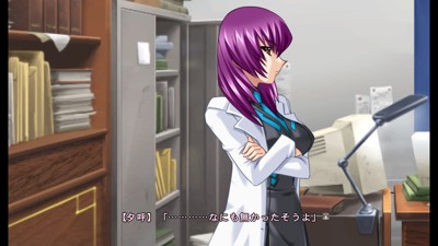 Muv-Luv Alternative