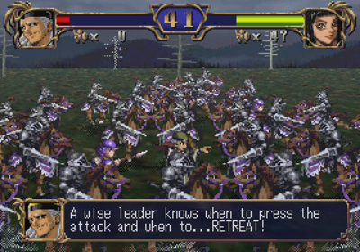 Dragon Force II: Kamisarishi Daichi ni - Screenshot - Gameplay