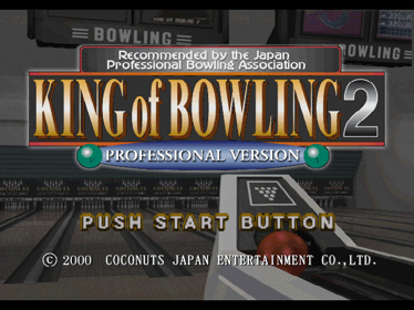 King of Bowling 2 - Screenshot - Game Title