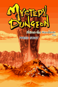 Mystery Dungeon: Shiren the Wanderer - Screenshot - Game Title Image