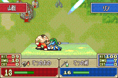 Fire Emblem - Screenshot - Gameplay Image