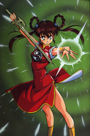 Mamono Hunter Youko: Dai 7 no Keishou - Poster