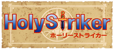 Firestriker - Clear Logo Image
