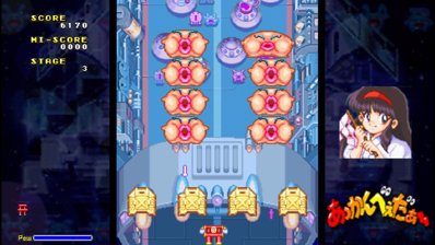 Space Invaders Pocket  - Screenshot - Gameplay