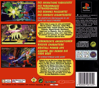 Marvel Super Heroes - Box - Back