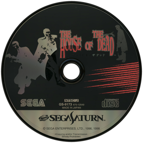 The House of the Dead - Disc