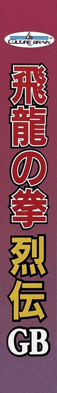 r2_b2111142-17a0-494b-b1ce-e57254c6448a.png