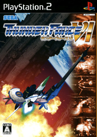 Thunder Force VI
