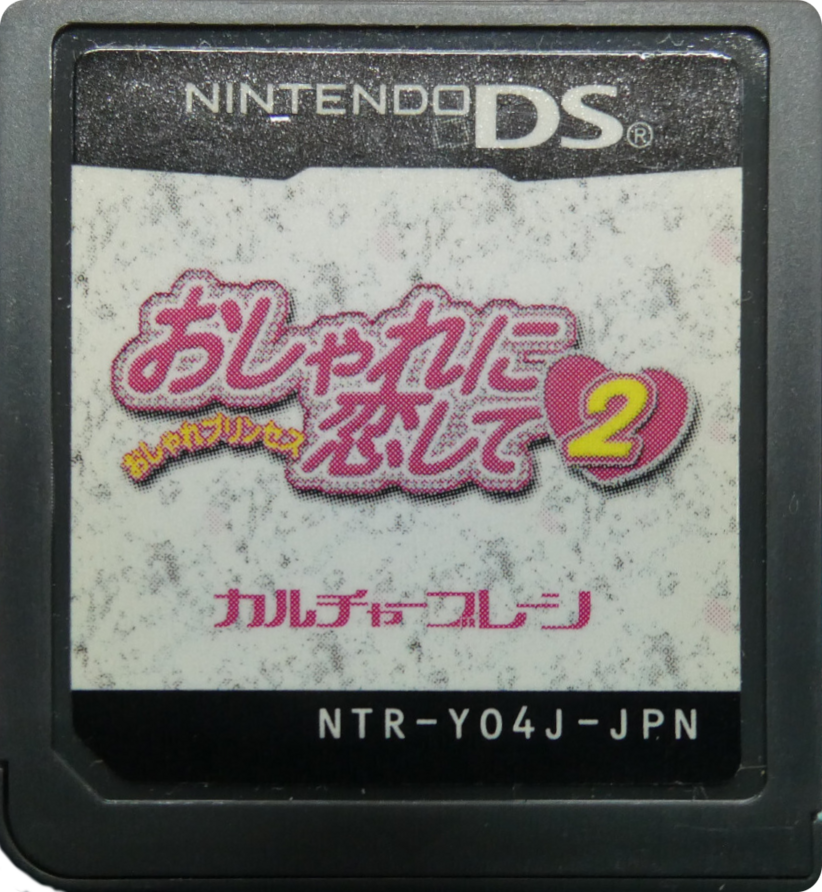 r2_b2575eba-1566-472c-81d4-45cbb24d90ae.png