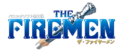 The Firemen - Clear Logo