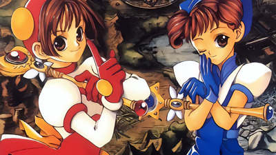 Princess Clara Daisakusen - Fanart - Background