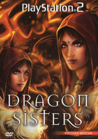 Dragon Sisters - Box - Front