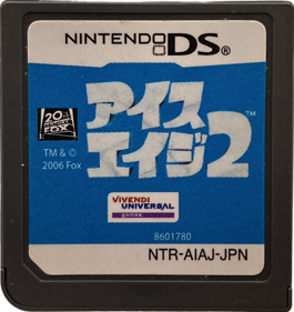 Ice Age 2: The Meltdown - Cart - Front