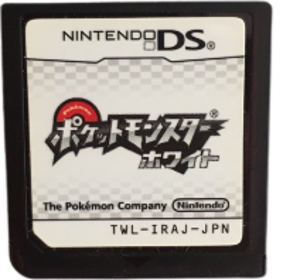 Pokémon White Version - Cart - Front