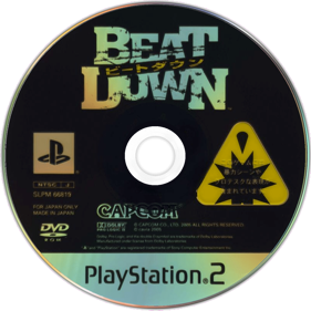 Beat Down: Fists of Vengeance - Disc Image