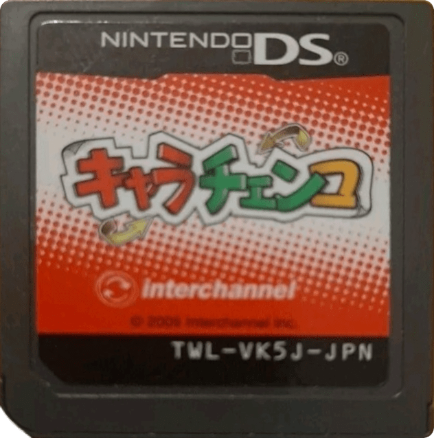r2_b2a1d341-fa3c-4f97-b8c4-6b408d3b320e.png