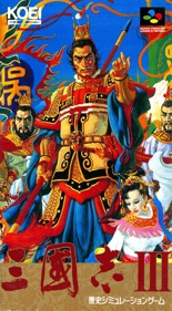 Romance of the Three Kingdoms III: Dragon of Destiny - Box - Front Image