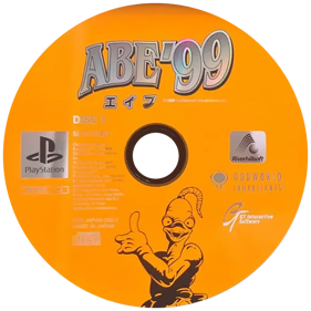 Oddworld: Abe's Exoddus - Disc