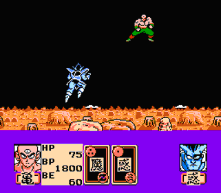 Dragon Ball Z II: Gekishin Freeza!! - Screenshot - Gameplay