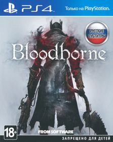 Bloodborne - Box - Front