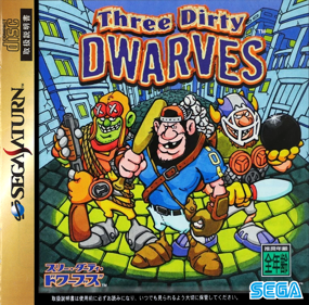 Three Dirty Dwarves - Box - Front
