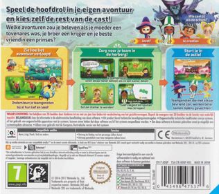 Miitopia - Box - Back