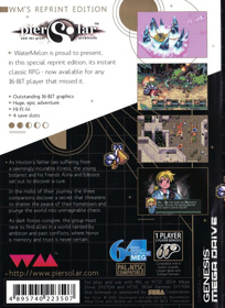 Pier Solar and the Great Architects - Box - Back