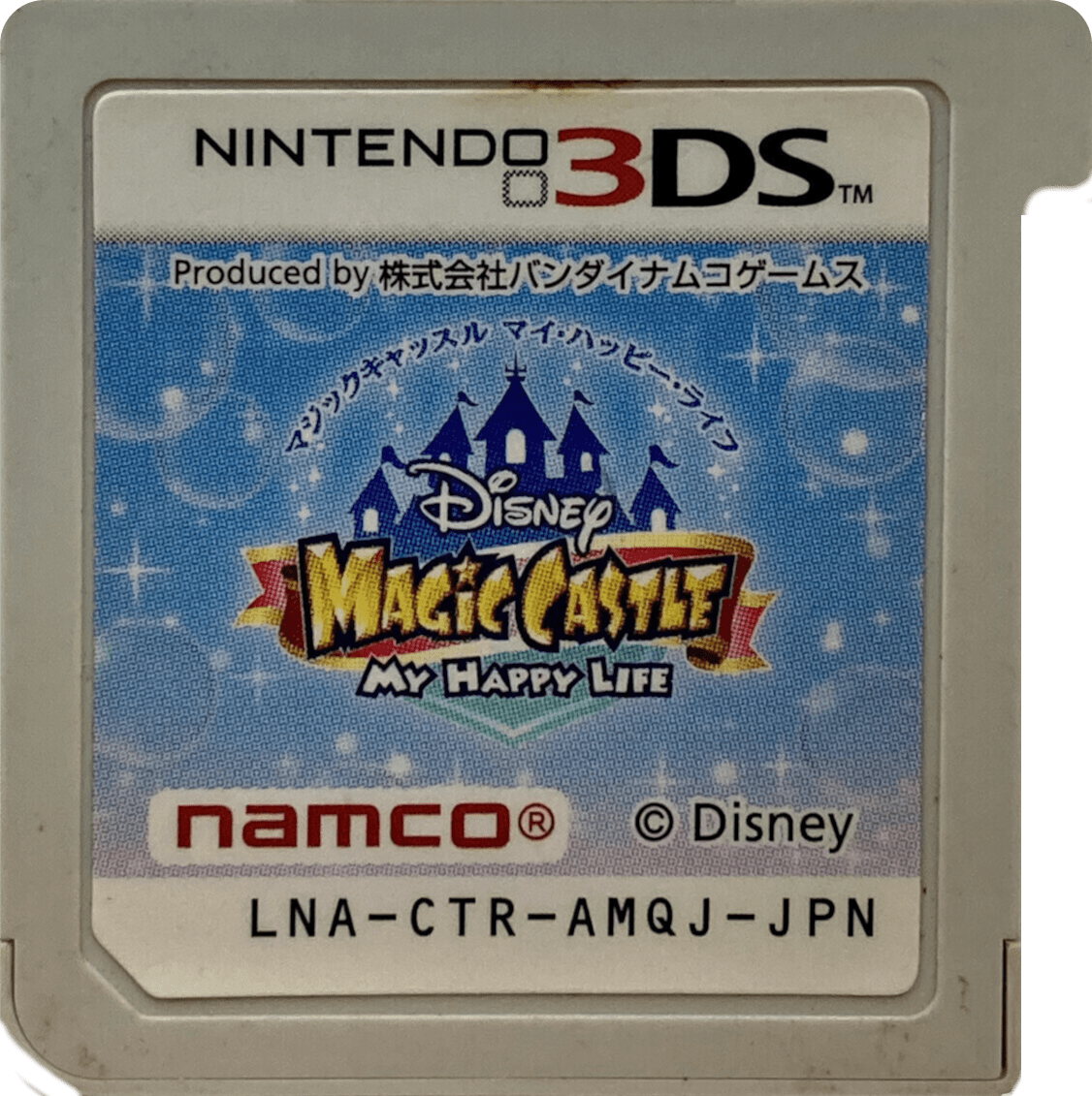 r2_b32b07f1-dbf9-422a-8979-c2cb65d32c58.png