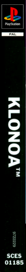 Klonoa: Door to Phantomile - Box - Spine