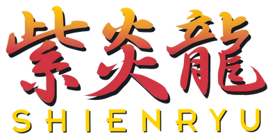 Shienryu - Clear Logo