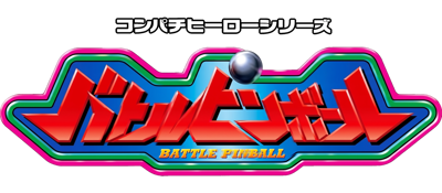 Battle Pinball - Clear Logo Image