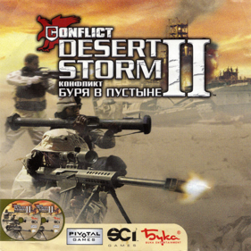 Conflict: Desert Storm II: Back to Baghdad - Box - Front