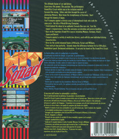 Grand Prix Circuit - Box - Back