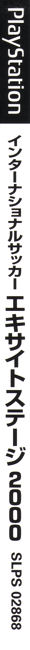 r2_b39fbf5d-c902-4340-984c-07b6bdbf8a81.png