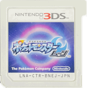Pokémon Moon - Cart - Front