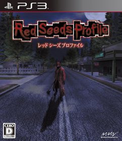 Deadly Premonition: The Director's Cut - Box - Front
