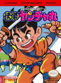 Kid Niki: Radical Ninja - Fanart - Box - Front