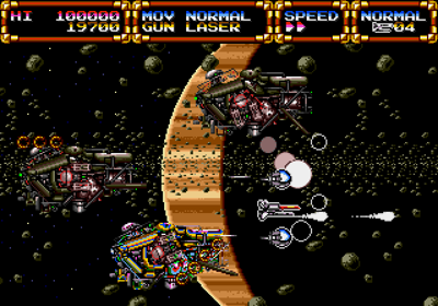 Advanced Busterhawk Gleylancer - Screenshot - Gameplay Image