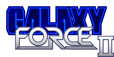 Sega Ages: Galaxy Force II - Clear Logo