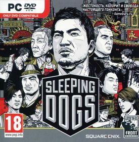 Sleeping Dogs - Box - Front