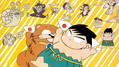 Nangoku Shounen Papuwa-kun: Ganmadan no Yabou - Fanart - Background