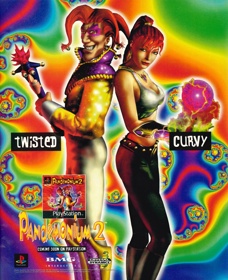 Pandemonium 2 - Advertisement Flyer - Front