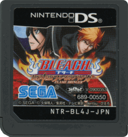 Bleach DS 4th: Flame Bringer - Cart - Front Image