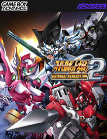 Super Robot Taisen: Original Generation 2 - Fanart - Box - Front