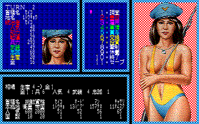 r2_b457a2a3-48ee-45b6-a0fc-674e7e314af0.png