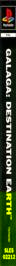 Galaga: Destination Earth - Box - Spine