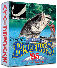 Hyper Black Bass '95 - Box - 3D
