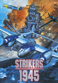 Strikers 1945 - Fanart - Box - Front