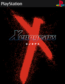Xenogears - Fanart - Box - Front