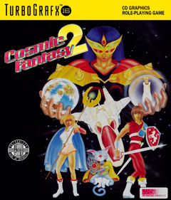 Cosmic Fantasy 2: Bouken Shounen Ban - Box - Front - Reconstructed Image